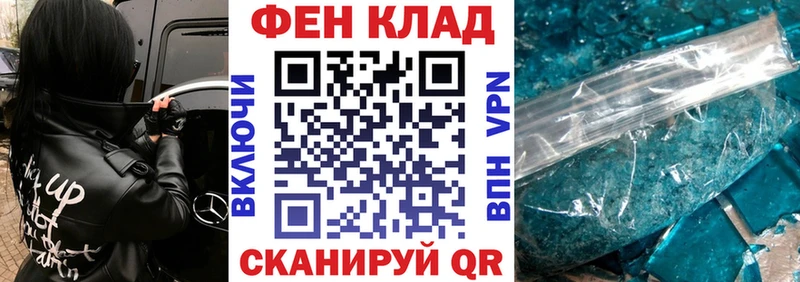 Amphetamine Premium  что такое наркотик  Петропавловск-Камчатский 