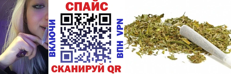 Бутират BDO  Петропавловск-Камчатский 