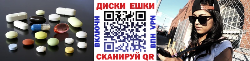 ЭКСТАЗИ 280 MDMA  omg ссылки  Петропавловск-Камчатский 