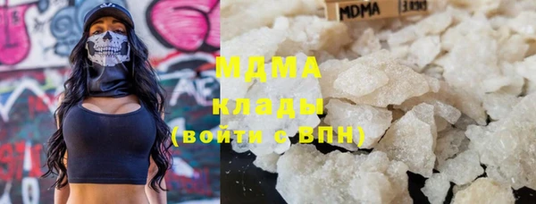 кокс Вязьма