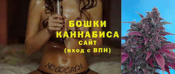 гидропоника Красноперекопск