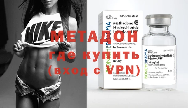 скорость Краснотурьинск