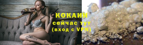 скорость Краснотурьинск