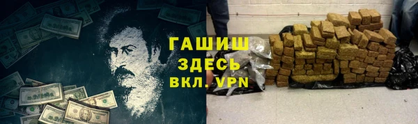 скорость Краснотурьинск