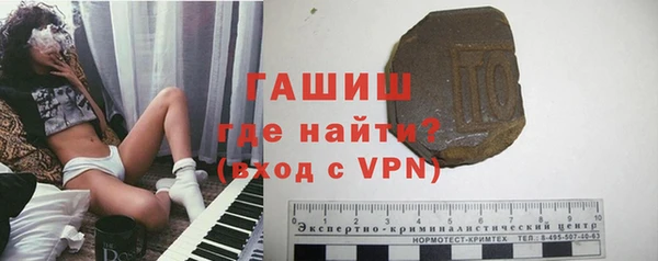 гидропоника Красноперекопск