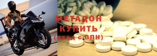 скорость Краснотурьинск
