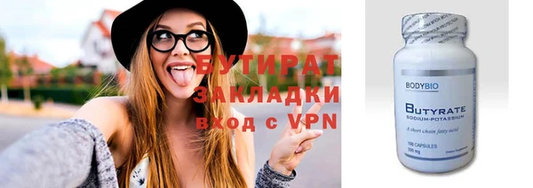 скорость Краснотурьинск