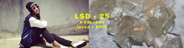 гидропоника Красноперекопск