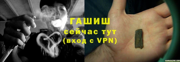 гидропоника Красноперекопск