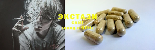 дмт Коряжма