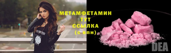 скорость Краснотурьинск