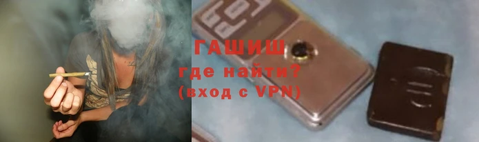 кокаин VHQ Краснослободск