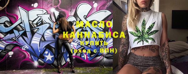 скорость Краснотурьинск