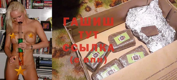 гидропоника Красноперекопск