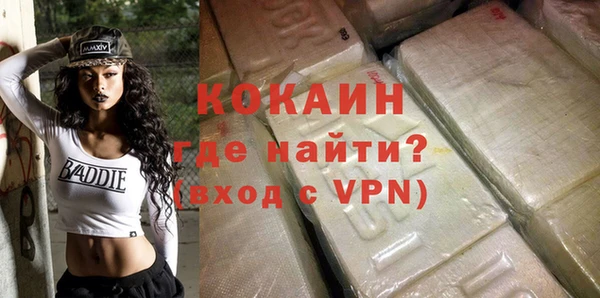 гидропоника Красноперекопск
