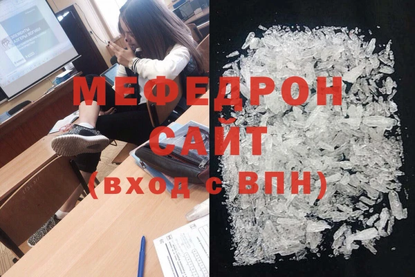 гидропоника Красноперекопск