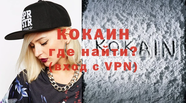 гидропоника Красноперекопск