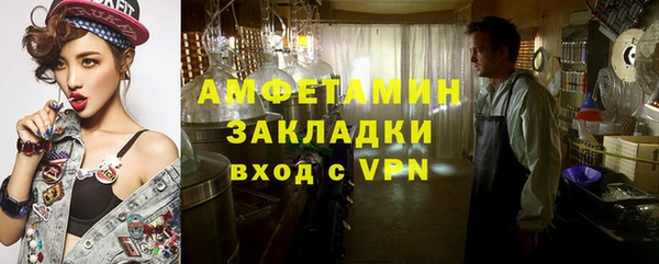 гидропоника Красноперекопск