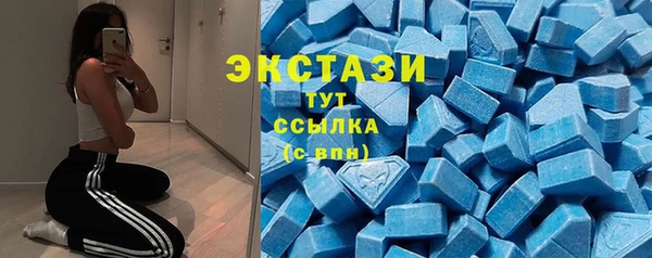 скорость Краснотурьинск
