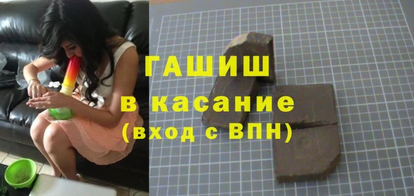 MDMA Корсаков
