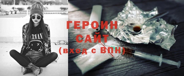 скорость Краснотурьинск