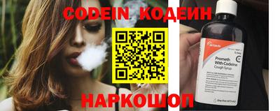 амф Кулебаки
