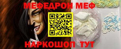 амф Кулебаки