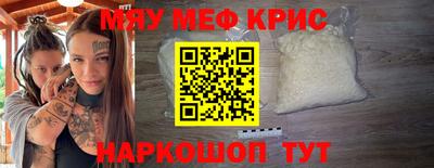 круглые Берёзовский