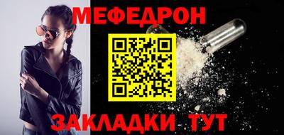 амф Кулебаки