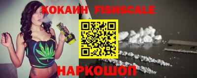 круглые Берёзовский