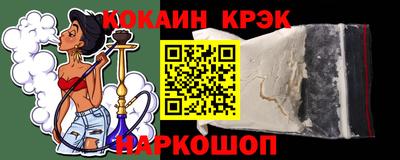 ешки Кунгур
