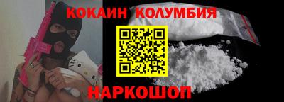 круглые Берёзовский