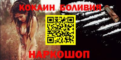 круглые Берёзовский