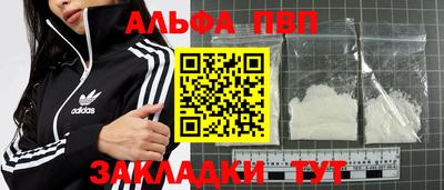 ешки Кунгур