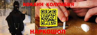 амф Кулебаки