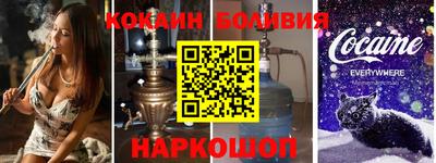 круглые Берёзовский