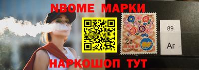 амф Кулебаки