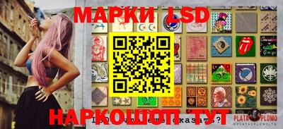 синтетический гашиш Кумертау