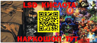 круглые Берёзовский