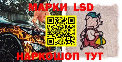 ешки Кунгур