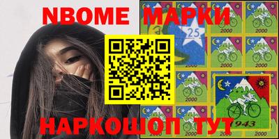 mdma Азнакаево