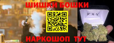 синтетический гашиш Кумертау