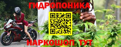 кокаин премиум Беслан