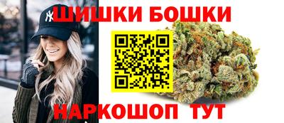 синтетический гашиш Кумертау