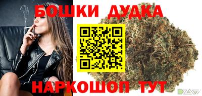 амф Кулебаки