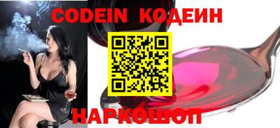 ешки Кунгур