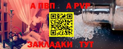 кокаин премиум Беслан