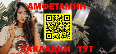 кокаин премиум Беслан