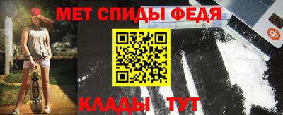 ешки Кунгур