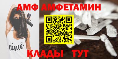 синтетический гашиш Кумертау